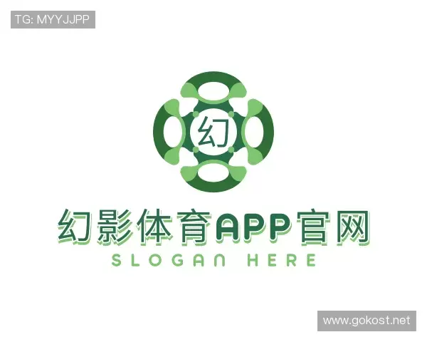 解读幻影体育app官网